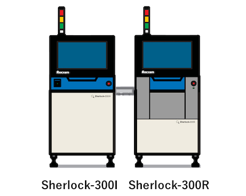 Sherlock-300I Sherlock-300R